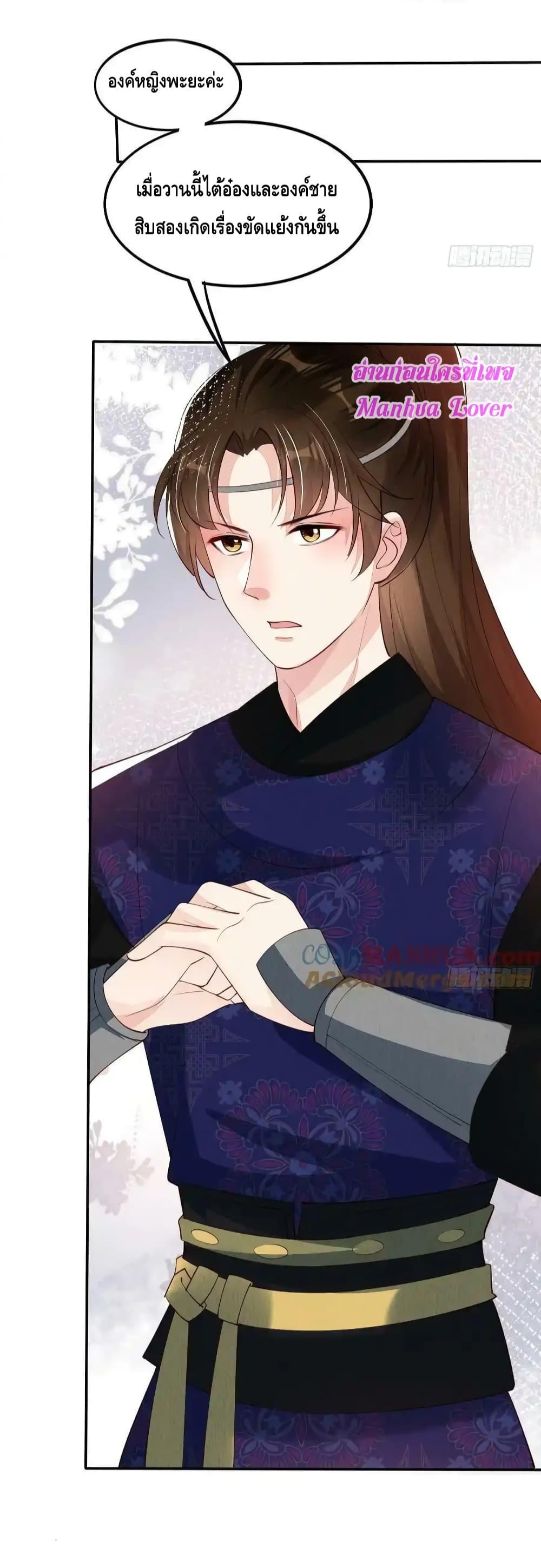 Manga-lc-com อ่านมังงะ อ่านการ์ตูน ออนไลน์ ฟรี AfterIBloom, ตอนที่ 1 2 3 4 5 6 7 8 9 10 11 12 13 14 ฟรี ไม่มีโฆษณา Manga-lc - อ่าน มังงะ อ่าน การ์ตูน ออนไลน์ อ่านมังงะ ฟรี