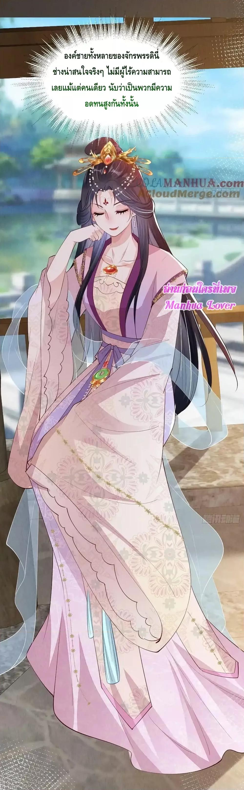 Manga-lc-com อ่านมังงะ อ่านการ์ตูน ออนไลน์ ฟรี AfterIBloom, ตอนที่ 1 2 3 4 5 6 7 8 9 10 11 12 13 14 ฟรี ไม่มีโฆษณา Manga-lc - อ่าน มังงะ อ่าน การ์ตูน ออนไลน์ อ่านมังงะ ฟรี