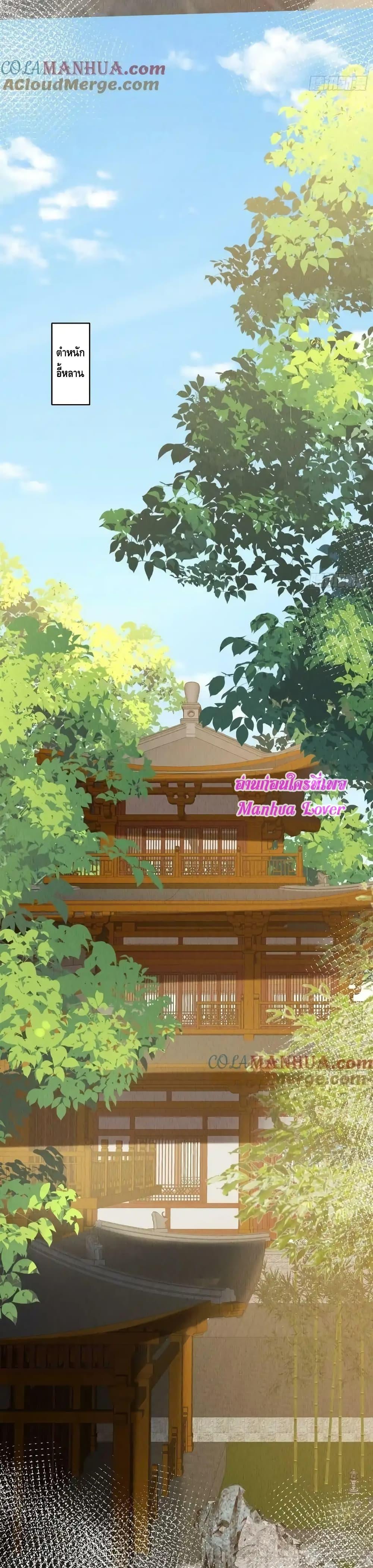 Manga-lc-com อ่านมังงะ อ่านการ์ตูน ออนไลน์ ฟรี AfterIBloom, ตอนที่ 1 2 3 4 5 6 7 8 9 10 11 12 13 14 ฟรี ไม่มีโฆษณา Manga-lc - อ่าน มังงะ อ่าน การ์ตูน ออนไลน์ อ่านมังงะ ฟรี