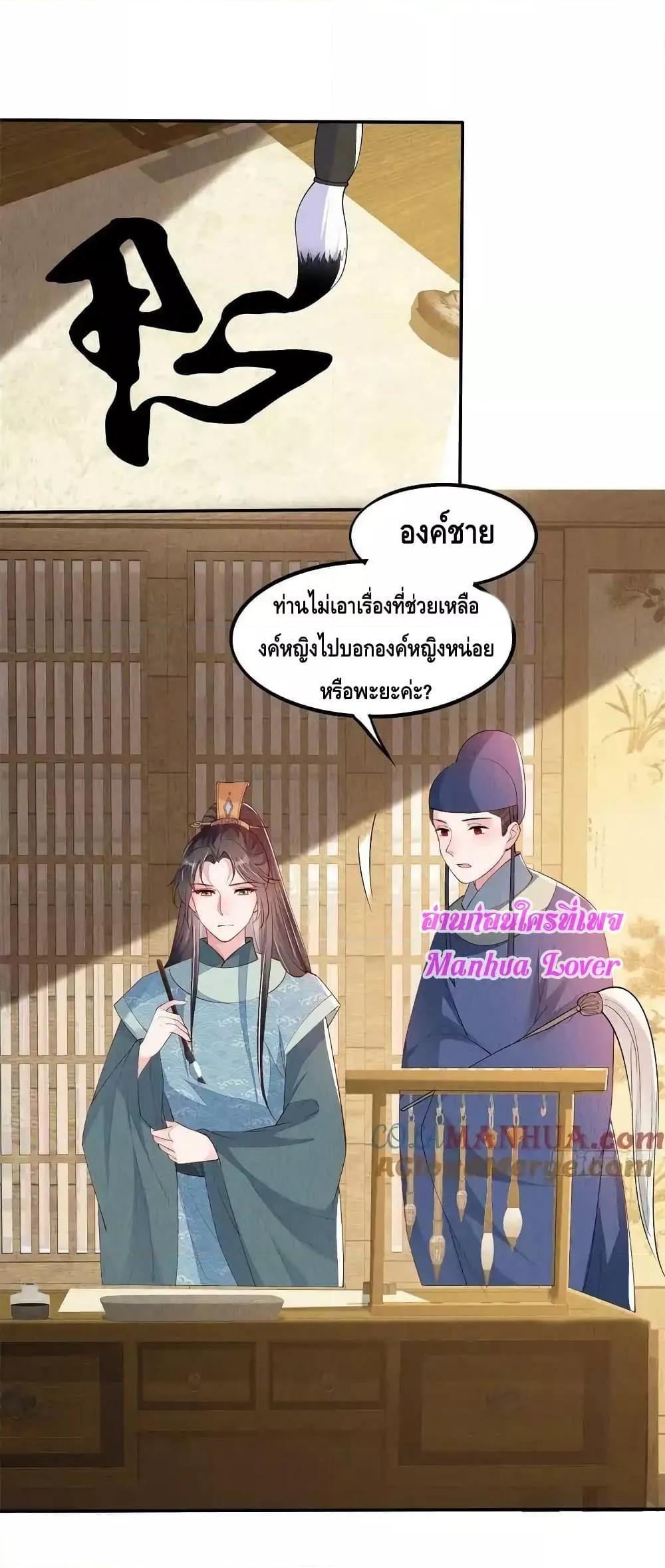 Manga-lc-com อ่านมังงะ อ่านการ์ตูน ออนไลน์ ฟรี AfterIBloom, ตอนที่ 1 2 3 4 5 6 7 8 9 10 11 12 13 14 ฟรี ไม่มีโฆษณา Manga-lc - อ่าน มังงะ อ่าน การ์ตูน ออนไลน์ อ่านมังงะ ฟรี