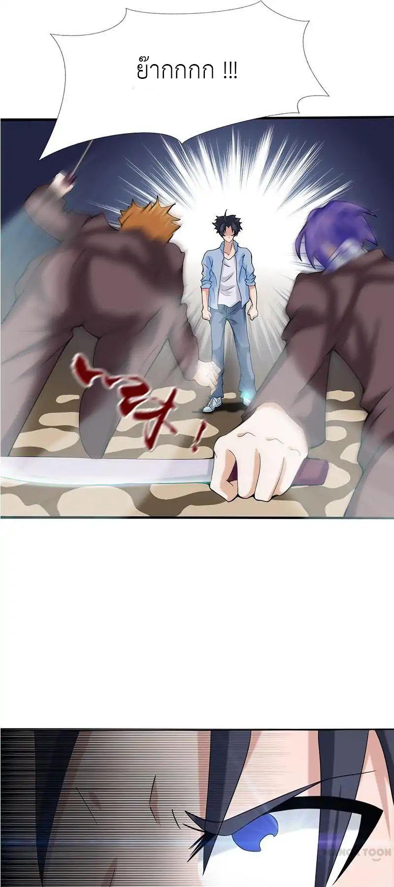 Manga-lc-com อ่านมังงะ อ่านการ์ตูน ออนไลน์ ฟรี Yama of the Hell ตอนที่ 1 2 3 4 5 6 7 8 9 10 11 12 13 14 ฟรี ไม่มีโฆษณา Manga-lc - อ่าน มังงะ อ่าน การ์ตูน ออนไลน์ อ่านมังงะ ฟรี