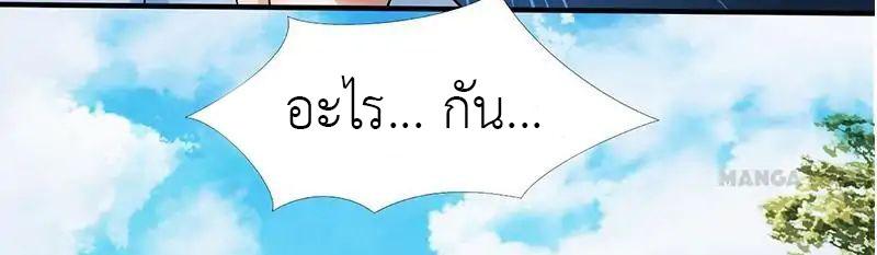 Manga-lc-com อ่านมังงะ อ่านการ์ตูน ออนไลน์ ฟรี Yama of the Hell ตอนที่ 1 2 3 4 5 6 7 8 9 10 11 12 13 14 ฟรี ไม่มีโฆษณา Manga-lc - อ่าน มังงะ อ่าน การ์ตูน ออนไลน์ อ่านมังงะ ฟรี