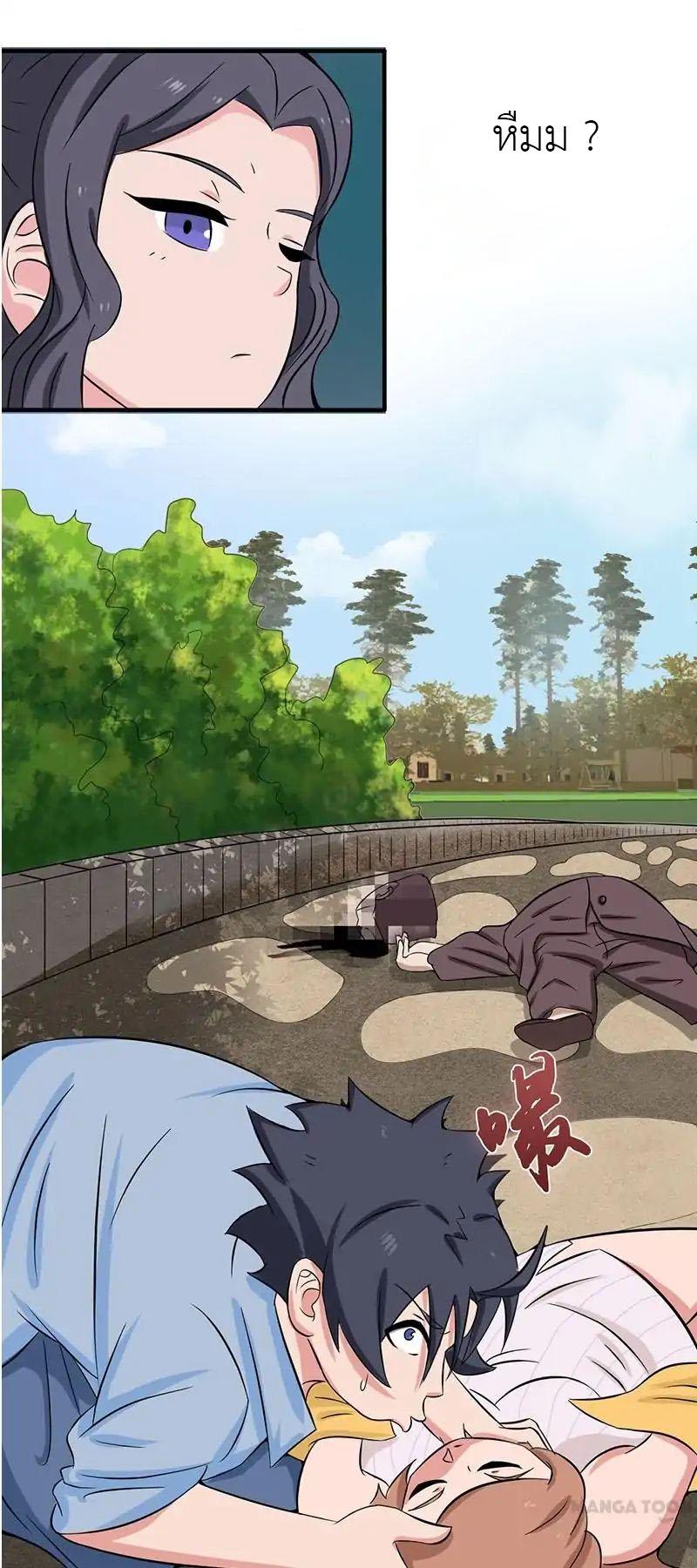 Manga-lc-com อ่านมังงะ อ่านการ์ตูน ออนไลน์ ฟรี Yama of the Hell ตอนที่ 1 2 3 4 5 6 7 8 9 10 11 12 13 14 ฟรี ไม่มีโฆษณา Manga-lc - อ่าน มังงะ อ่าน การ์ตูน ออนไลน์ อ่านมังงะ ฟรี