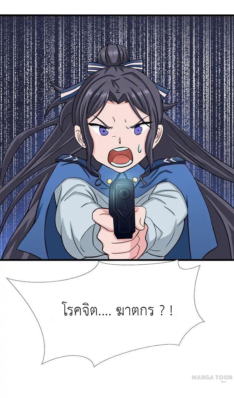 Manga-lc-com อ่านมังงะ อ่านการ์ตูน ออนไลน์ ฟรี Yama of the Hell ตอนที่ 1 2 3 4 5 6 7 8 9 10 11 12 13 14 ฟรี ไม่มีโฆษณา Manga-lc - อ่าน มังงะ อ่าน การ์ตูน ออนไลน์ อ่านมังงะ ฟรี