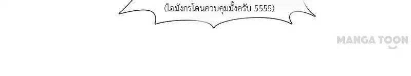 Manga-lc-com อ่านมังงะ อ่านการ์ตูน ออนไลน์ ฟรี Yama of the Hell ตอนที่ 1 2 3 4 5 6 7 8 9 10 11 12 13 14 ฟรี ไม่มีโฆษณา Manga-lc - อ่าน มังงะ อ่าน การ์ตูน ออนไลน์ อ่านมังงะ ฟรี