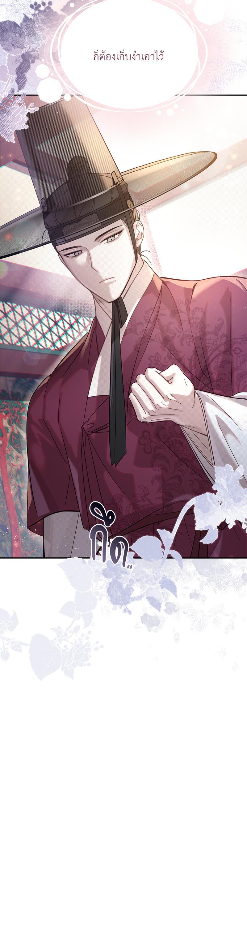 Manga-lc-com อ่านมังงะ อ่านการ์ตูน ออนไลน์ ฟรี The Queen’s Secret Lessons ตอนที่ 1 2 3 4 5 6 7 8 9 10 11 12 13 14 ฟรี ไม่มีโฆษณา Manga-lc - อ่าน มังงะ อ่าน การ์ตูน ออนไลน์ อ่านมังงะ ฟรี