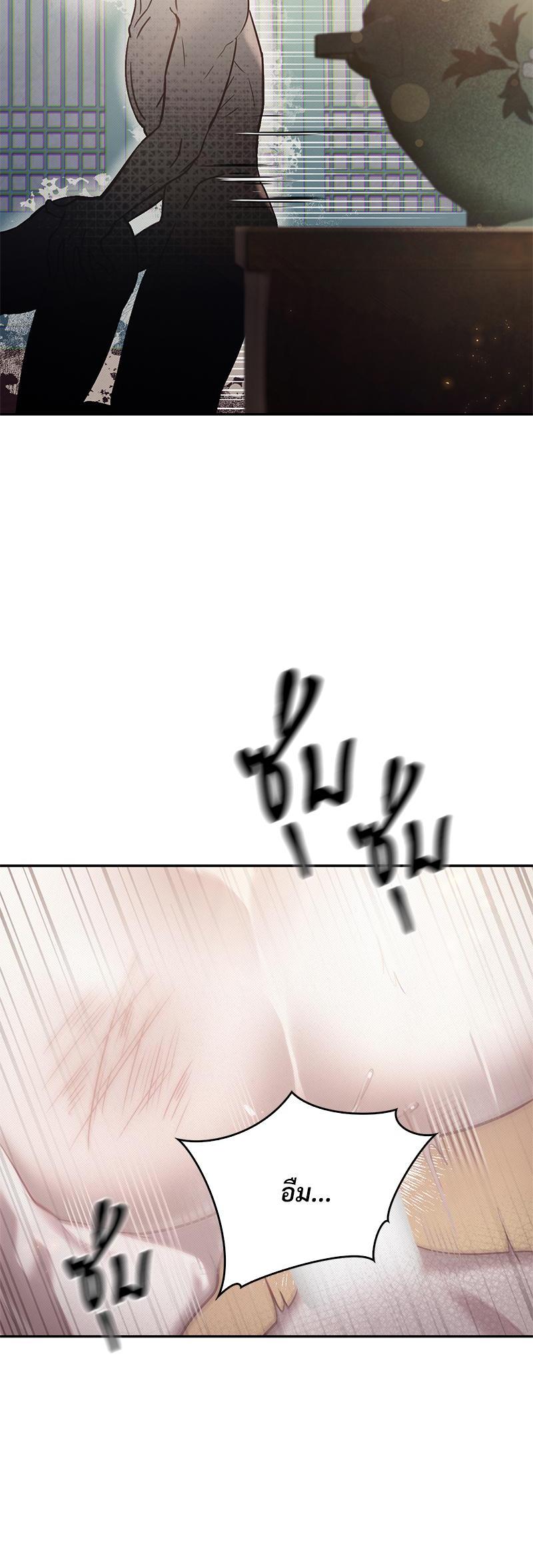 Manga-lc-com อ่านมังงะ อ่านการ์ตูน ออนไลน์ ฟรี The Queen’s Secret Lessons ตอนที่ 1 2 3 4 5 6 7 8 9 10 11 12 13 14 ฟรี ไม่มีโฆษณา Manga-lc - อ่าน มังงะ อ่าน การ์ตูน ออนไลน์ อ่านมังงะ ฟรี