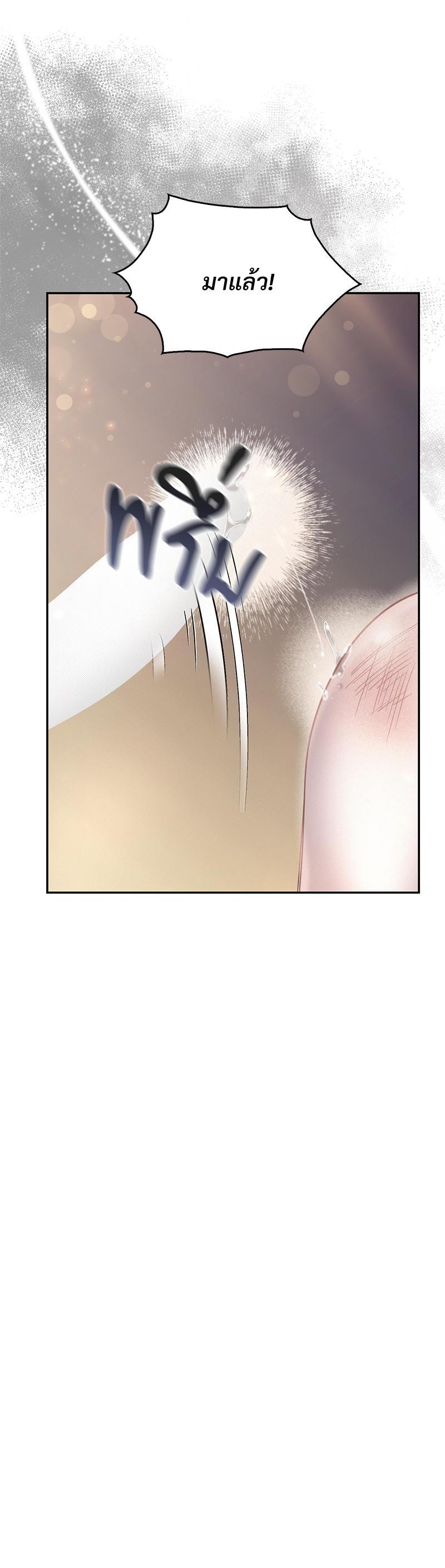 Manga-lc-com อ่านมังงะ อ่านการ์ตูน ออนไลน์ ฟรี The Queen’s Secret Lessons ตอนที่ 1 2 3 4 5 6 7 8 9 10 11 12 13 14 ฟรี ไม่มีโฆษณา Manga-lc - อ่าน มังงะ อ่าน การ์ตูน ออนไลน์ อ่านมังงะ ฟรี