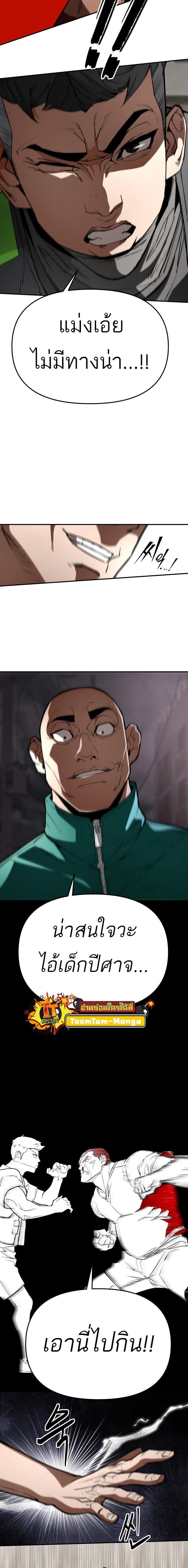 Manga-lc-com อ่านมังงะ อ่านการ์ตูน ออนไลน์ ฟรี 99 Boss ตอนที่ 1 2 3 4 5 6 7 8 9 10 11 12 13 14 ฟรี ไม่มีโฆษณา Manga-lc - อ่าน มังงะ อ่าน การ์ตูน ออนไลน์ อ่านมังงะ ฟรี