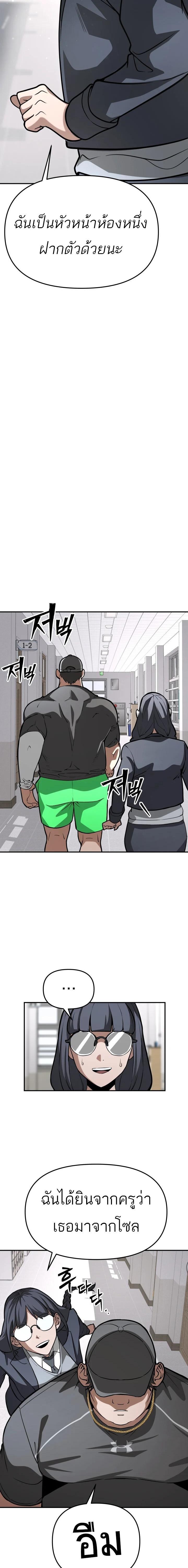 Manga-lc-com อ่านมังงะ อ่านการ์ตูน ออนไลน์ ฟรี 99 Boss ตอนที่ 1 2 3 4 5 6 7 8 9 10 11 12 13 14 ฟรี ไม่มีโฆษณา Manga-lc - อ่าน มังงะ อ่าน การ์ตูน ออนไลน์ อ่านมังงะ ฟรี