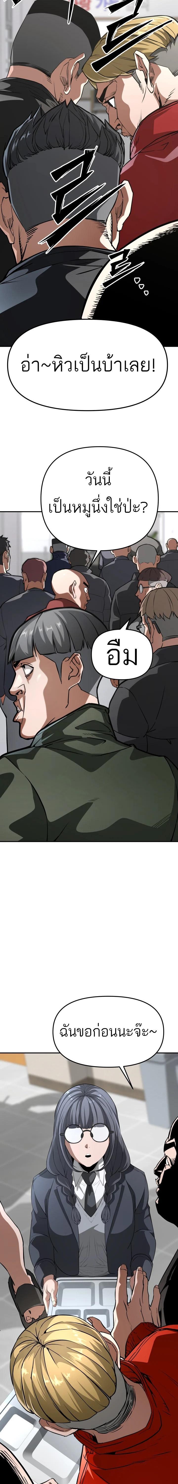 Manga-lc-com อ่านมังงะ อ่านการ์ตูน ออนไลน์ ฟรี 99 Boss ตอนที่ 1 2 3 4 5 6 7 8 9 10 11 12 13 14 ฟรี ไม่มีโฆษณา Manga-lc - อ่าน มังงะ อ่าน การ์ตูน ออนไลน์ อ่านมังงะ ฟรี