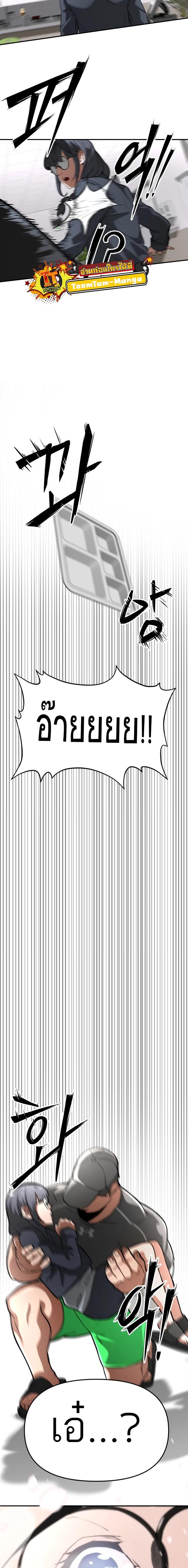 Manga-lc-com อ่านมังงะ อ่านการ์ตูน ออนไลน์ ฟรี 99 Boss ตอนที่ 1 2 3 4 5 6 7 8 9 10 11 12 13 14 ฟรี ไม่มีโฆษณา Manga-lc - อ่าน มังงะ อ่าน การ์ตูน ออนไลน์ อ่านมังงะ ฟรี