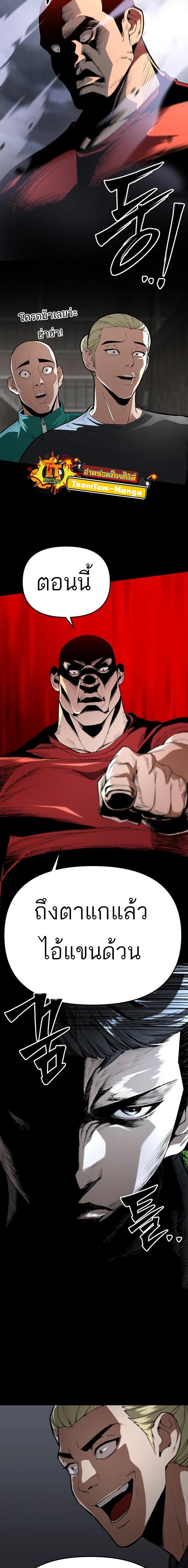 Manga-lc-com อ่านมังงะ อ่านการ์ตูน ออนไลน์ ฟรี 99 Boss ตอนที่ 1 2 3 4 5 6 7 8 9 10 11 12 13 14 ฟรี ไม่มีโฆษณา Manga-lc - อ่าน มังงะ อ่าน การ์ตูน ออนไลน์ อ่านมังงะ ฟรี