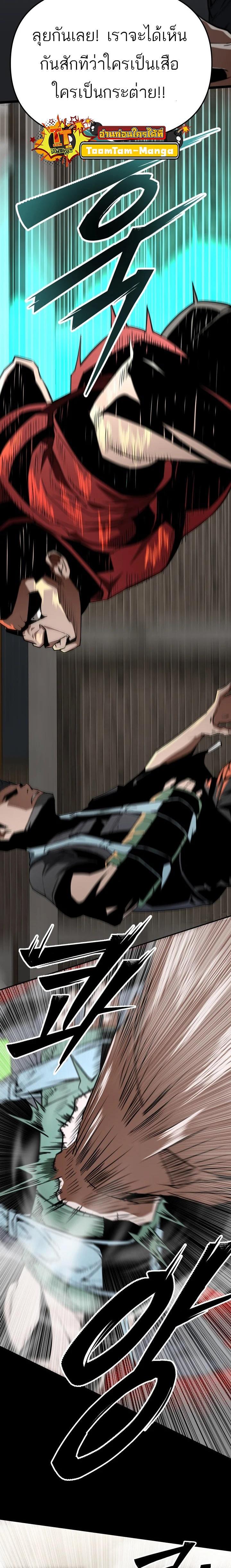 Manga-lc-com อ่านมังงะ อ่านการ์ตูน ออนไลน์ ฟรี 99 Boss ตอนที่ 1 2 3 4 5 6 7 8 9 10 11 12 13 14 ฟรี ไม่มีโฆษณา Manga-lc - อ่าน มังงะ อ่าน การ์ตูน ออนไลน์ อ่านมังงะ ฟรี