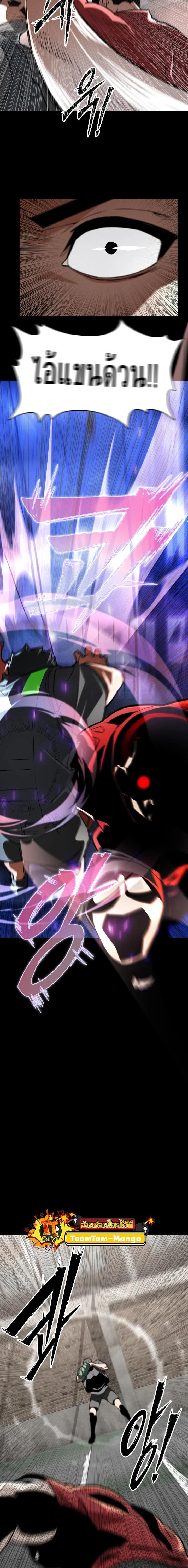 Manga-lc-com อ่านมังงะ อ่านการ์ตูน ออนไลน์ ฟรี 99 Boss ตอนที่ 1 2 3 4 5 6 7 8 9 10 11 12 13 14 ฟรี ไม่มีโฆษณา Manga-lc - อ่าน มังงะ อ่าน การ์ตูน ออนไลน์ อ่านมังงะ ฟรี