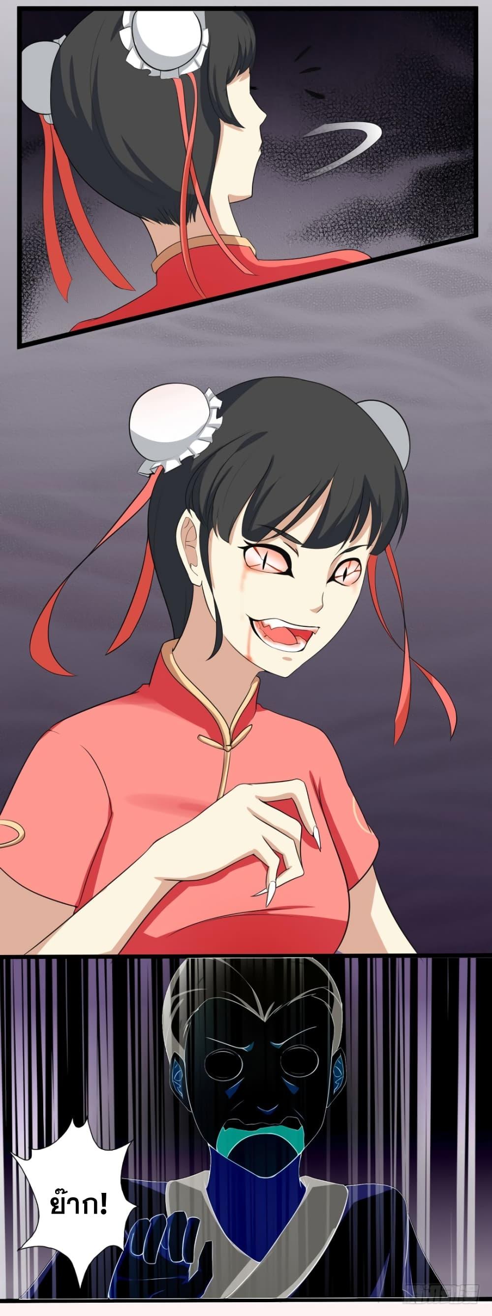 Manga-lc-com อ่านมังงะ อ่านการ์ตูน ออนไลน์ ฟรี Immortal Maniac ตอนที่ 1 2 3 4 5 6 7 8 9 10 11 12 13 14 ฟรี ไม่มีโฆษณา Manga-lc - อ่าน มังงะ อ่าน การ์ตูน ออนไลน์ อ่านมังงะ ฟรี