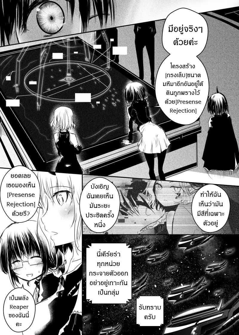 Manga-lc-com อ่านมังงะ อ่านการ์ตูน ออนไลน์ ฟรี Path A waY ตอนที่ 1 2 3 4 5 6 7 8 9 10 11 12 13 14 ฟรี ไม่มีโฆษณา Manga-lc - อ่าน มังงะ อ่าน การ์ตูน ออนไลน์ อ่านมังงะ ฟรี