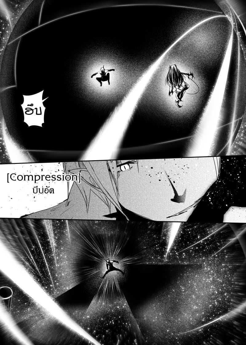 Manga-lc-com อ่านมังงะ อ่านการ์ตูน ออนไลน์ ฟรี Path A waY ตอนที่ 1 2 3 4 5 6 7 8 9 10 11 12 13 14 ฟรี ไม่มีโฆษณา Manga-lc - อ่าน มังงะ อ่าน การ์ตูน ออนไลน์ อ่านมังงะ ฟรี