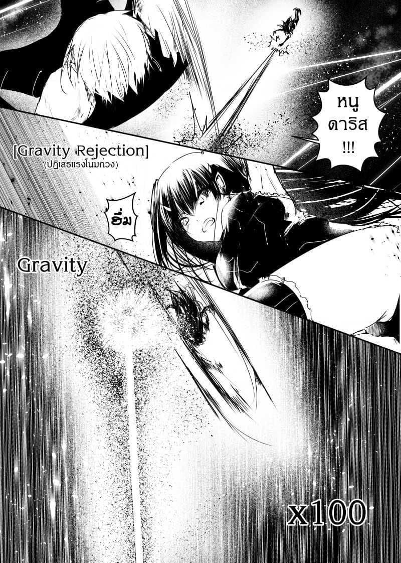 Manga-lc-com อ่านมังงะ อ่านการ์ตูน ออนไลน์ ฟรี Path A waY ตอนที่ 1 2 3 4 5 6 7 8 9 10 11 12 13 14 ฟรี ไม่มีโฆษณา Manga-lc - อ่าน มังงะ อ่าน การ์ตูน ออนไลน์ อ่านมังงะ ฟรี