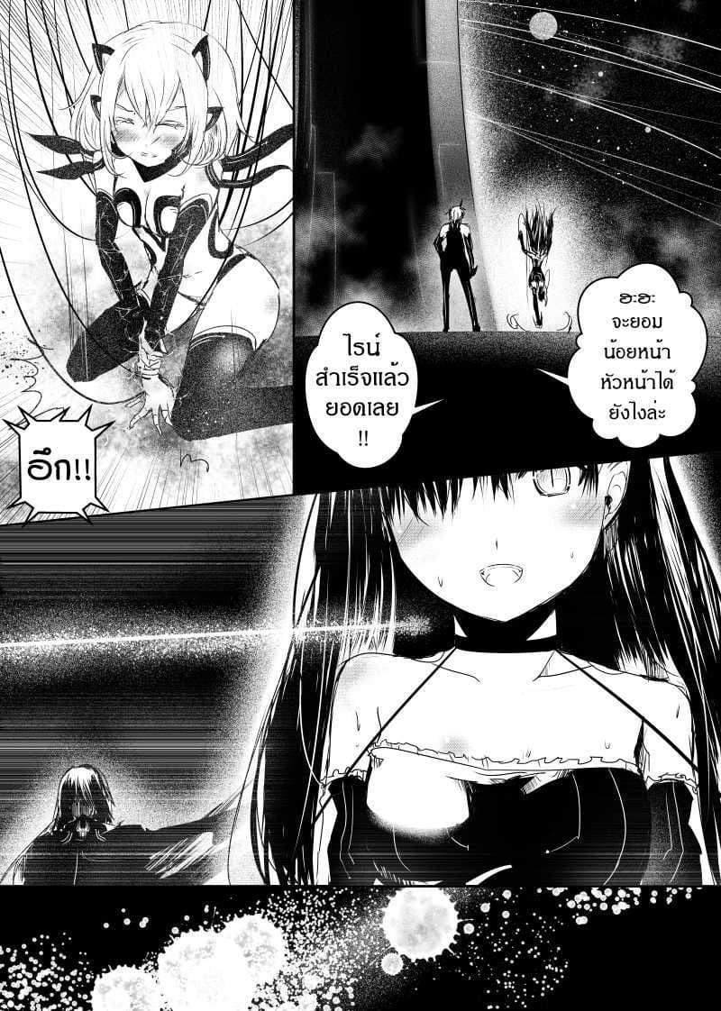 Manga-lc-com อ่านมังงะ อ่านการ์ตูน ออนไลน์ ฟรี Path A waY ตอนที่ 1 2 3 4 5 6 7 8 9 10 11 12 13 14 ฟรี ไม่มีโฆษณา Manga-lc - อ่าน มังงะ อ่าน การ์ตูน ออนไลน์ อ่านมังงะ ฟรี