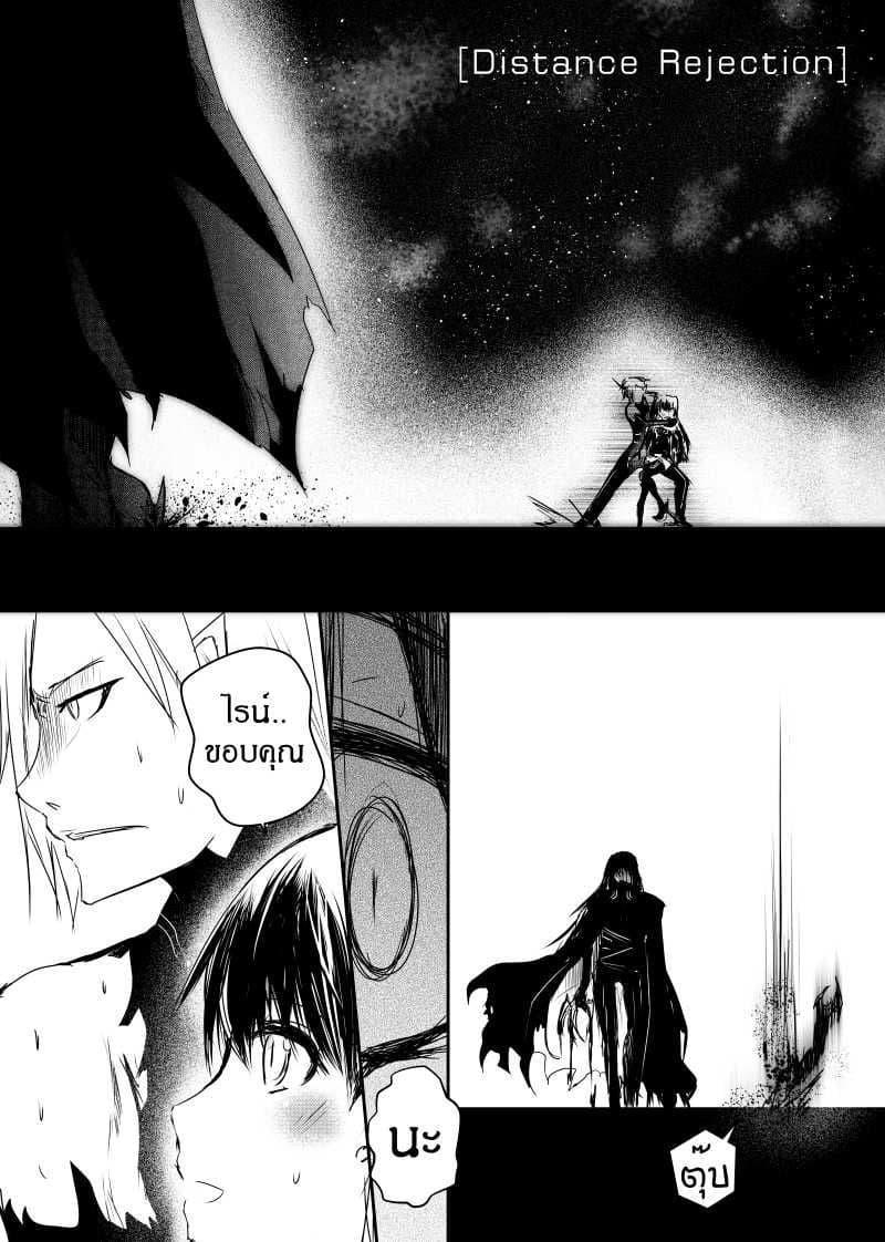 Manga-lc-com อ่านมังงะ อ่านการ์ตูน ออนไลน์ ฟรี Path A waY ตอนที่ 1 2 3 4 5 6 7 8 9 10 11 12 13 14 ฟรี ไม่มีโฆษณา Manga-lc - อ่าน มังงะ อ่าน การ์ตูน ออนไลน์ อ่านมังงะ ฟรี