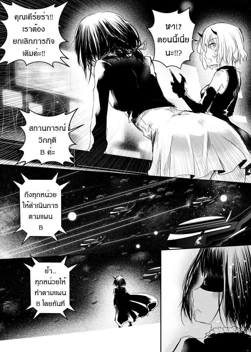 Manga-lc-com อ่านมังงะ อ่านการ์ตูน ออนไลน์ ฟรี Path A waY ตอนที่ 1 2 3 4 5 6 7 8 9 10 11 12 13 14 ฟรี ไม่มีโฆษณา Manga-lc - อ่าน มังงะ อ่าน การ์ตูน ออนไลน์ อ่านมังงะ ฟรี