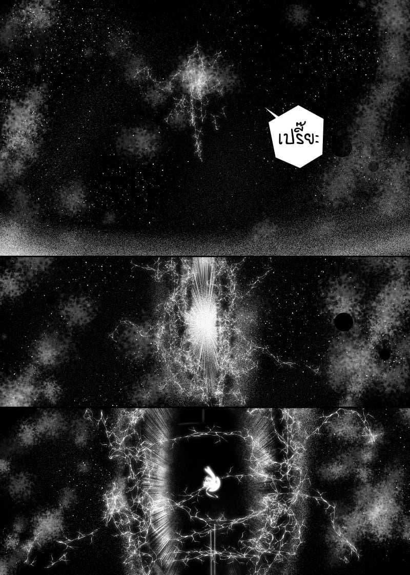Manga-lc-com อ่านมังงะ อ่านการ์ตูน ออนไลน์ ฟรี Path A waY ตอนที่ 1 2 3 4 5 6 7 8 9 10 11 12 13 14 ฟรี ไม่มีโฆษณา Manga-lc - อ่าน มังงะ อ่าน การ์ตูน ออนไลน์ อ่านมังงะ ฟรี