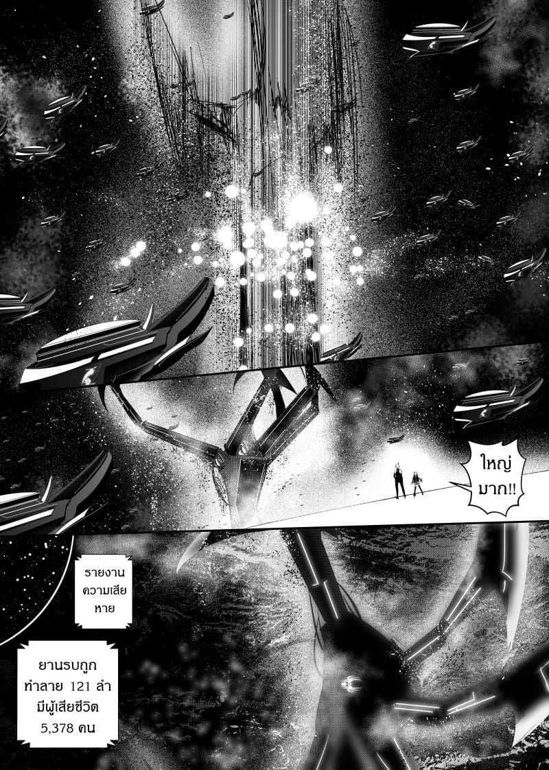 Manga-lc-com อ่านมังงะ อ่านการ์ตูน ออนไลน์ ฟรี Path A waY ตอนที่ 1 2 3 4 5 6 7 8 9 10 11 12 13 14 ฟรี ไม่มีโฆษณา Manga-lc - อ่าน มังงะ อ่าน การ์ตูน ออนไลน์ อ่านมังงะ ฟรี