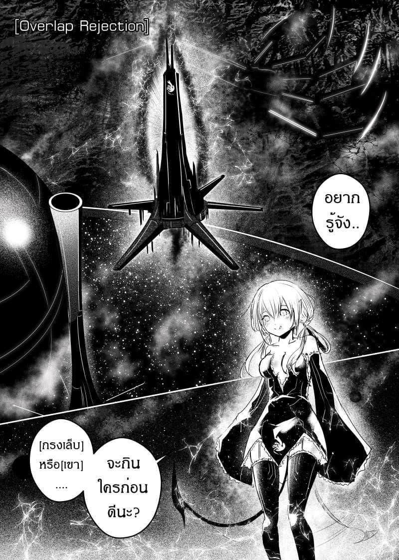 Manga-lc-com อ่านมังงะ อ่านการ์ตูน ออนไลน์ ฟรี Path A waY ตอนที่ 1 2 3 4 5 6 7 8 9 10 11 12 13 14 ฟรี ไม่มีโฆษณา Manga-lc - อ่าน มังงะ อ่าน การ์ตูน ออนไลน์ อ่านมังงะ ฟรี