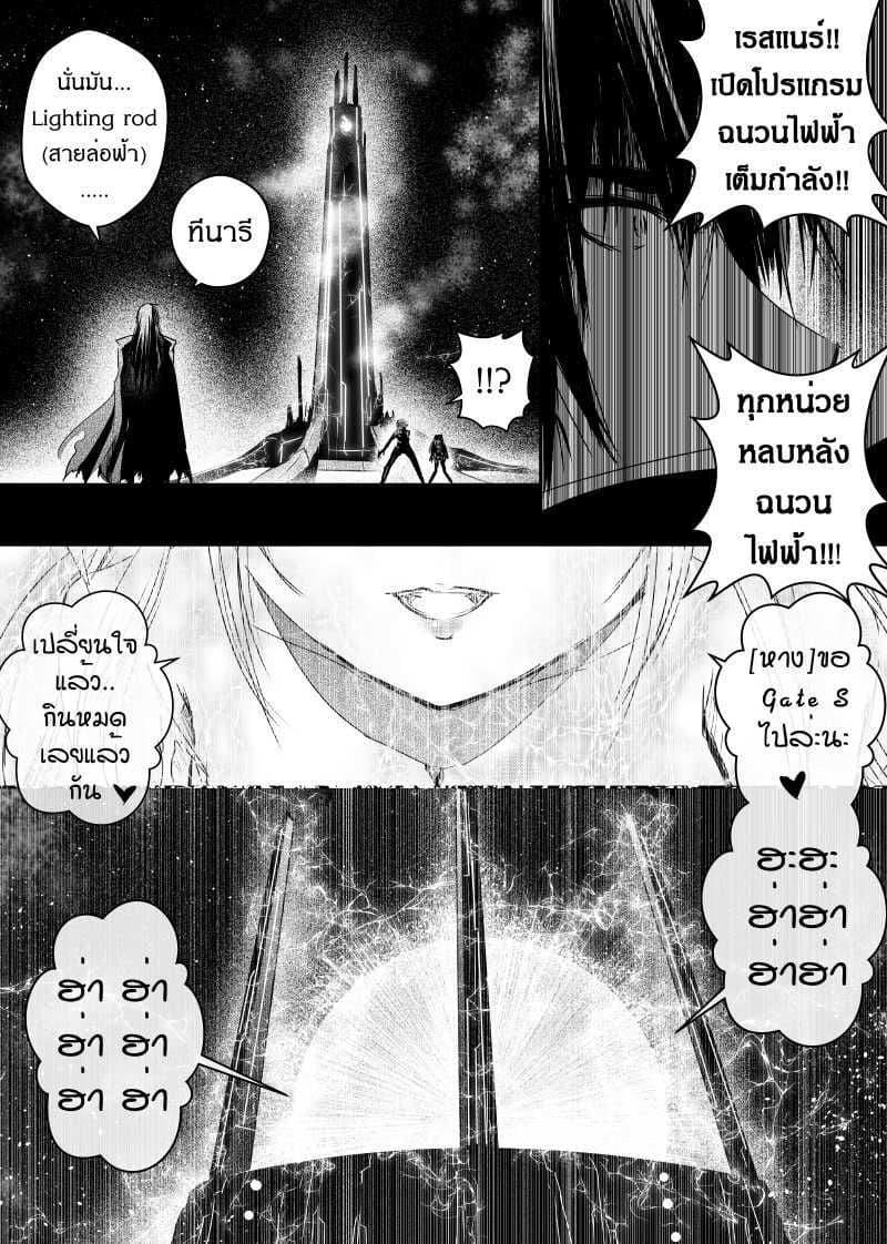 Manga-lc-com อ่านมังงะ อ่านการ์ตูน ออนไลน์ ฟรี Path A waY ตอนที่ 1 2 3 4 5 6 7 8 9 10 11 12 13 14 ฟรี ไม่มีโฆษณา Manga-lc - อ่าน มังงะ อ่าน การ์ตูน ออนไลน์ อ่านมังงะ ฟรี