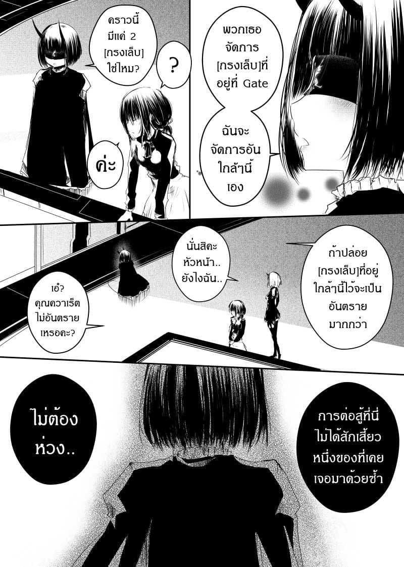 Manga-lc-com อ่านมังงะ อ่านการ์ตูน ออนไลน์ ฟรี Path A waY ตอนที่ 1 2 3 4 5 6 7 8 9 10 11 12 13 14 ฟรี ไม่มีโฆษณา Manga-lc - อ่าน มังงะ อ่าน การ์ตูน ออนไลน์ อ่านมังงะ ฟรี