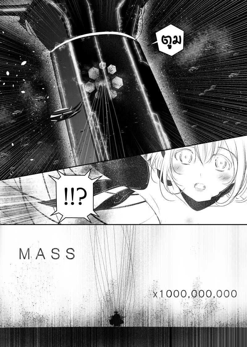 Manga-lc-com อ่านมังงะ อ่านการ์ตูน ออนไลน์ ฟรี Path A waY ตอนที่ 1 2 3 4 5 6 7 8 9 10 11 12 13 14 ฟรี ไม่มีโฆษณา Manga-lc - อ่าน มังงะ อ่าน การ์ตูน ออนไลน์ อ่านมังงะ ฟรี