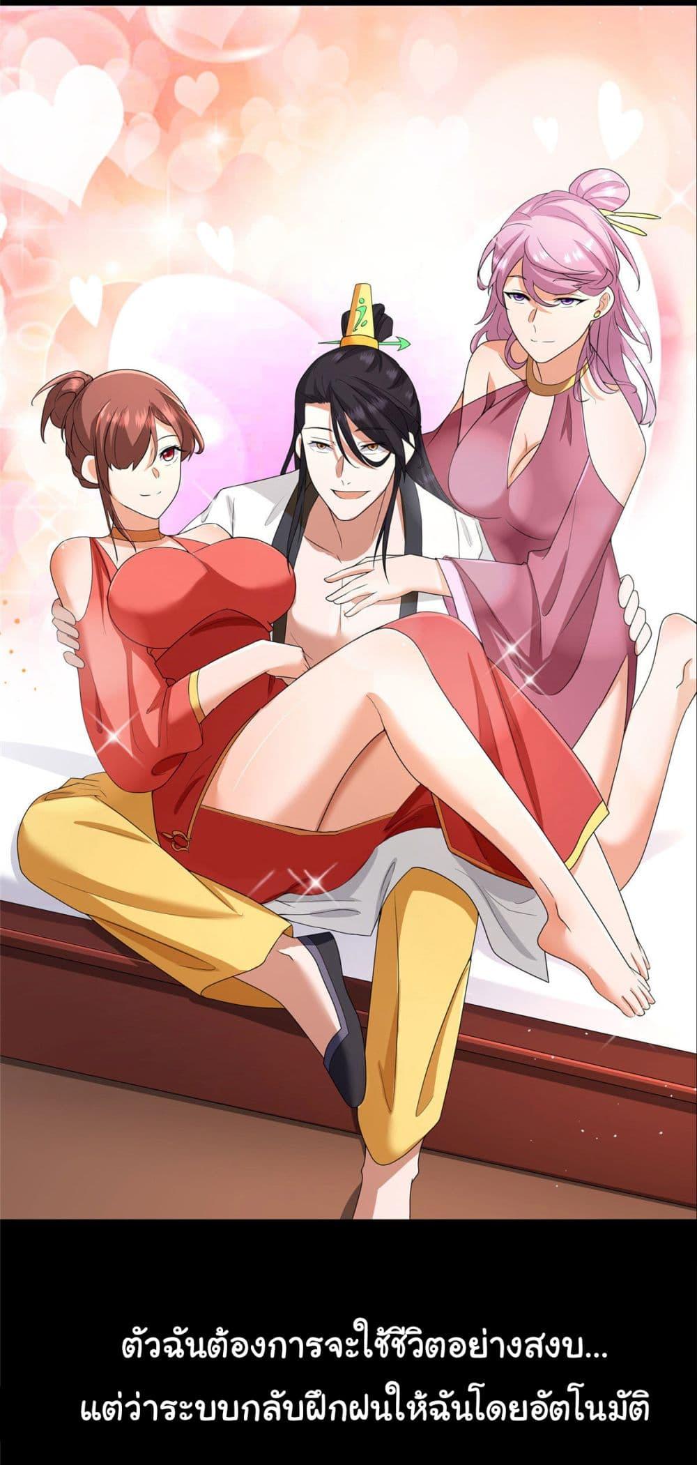 Manga-lc-com อ่านมังงะ อ่านการ์ตูน ออนไลน์ ฟรี I Became The Buddha Emperor In The Demon Sect ตอนที่ 1 2 3 4 5 6 7 8 9 10 11 12 13 14 ฟรี ไม่มีโฆษณา Manga-lc - อ่าน มังงะ อ่าน การ์ตูน ออนไลน์ อ่านมังงะ ฟรี