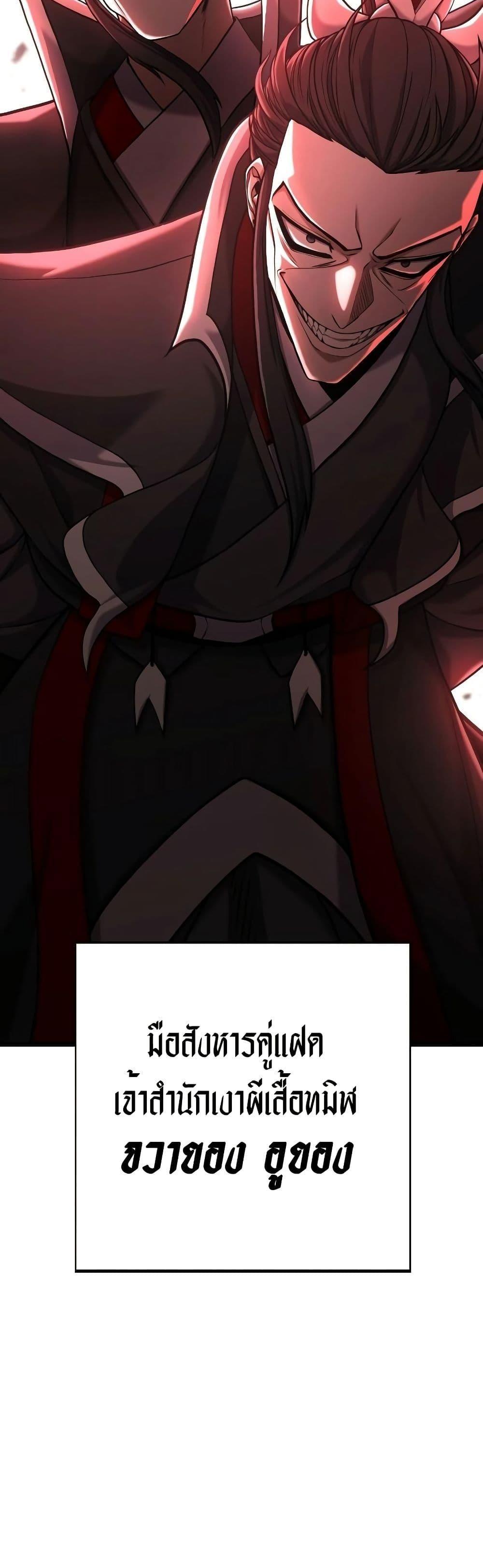 Manga-lc-com อ่านมังงะ อ่านการ์ตูน ออนไลน์ ฟรี Revenge of the Bloom Flower ตอนที่ 1 2 3 4 5 6 7 8 9 10 11 12 13 14 ฟรี ไม่มีโฆษณา Manga-lc - อ่าน มังงะ อ่าน การ์ตูน ออนไลน์ อ่านมังงะ ฟรี