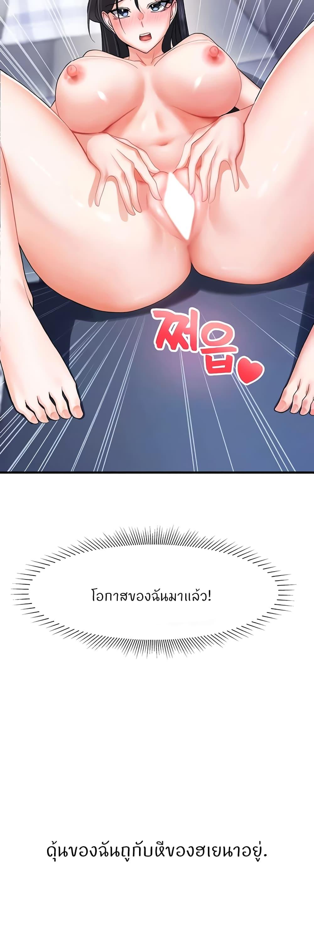 Doujin-Lc- อ่าน โดจิน มังฮวา เกาหลี ญี่ปุ่น จีน แปลไทย Sexual Guidance Officer ตอนที่ 1 2 3 4 5 6 7 8 9 10 11 12 13 14 ฟรี ไม่มีโฆษณา อ่าน โดจิน Manhwa เกาหลี ญี่ปุ่น จีน เรามีครบ คัดมาให้เน้นๆ โดจิน 18+ รับประกันความฟินโดย  Doujin Lc