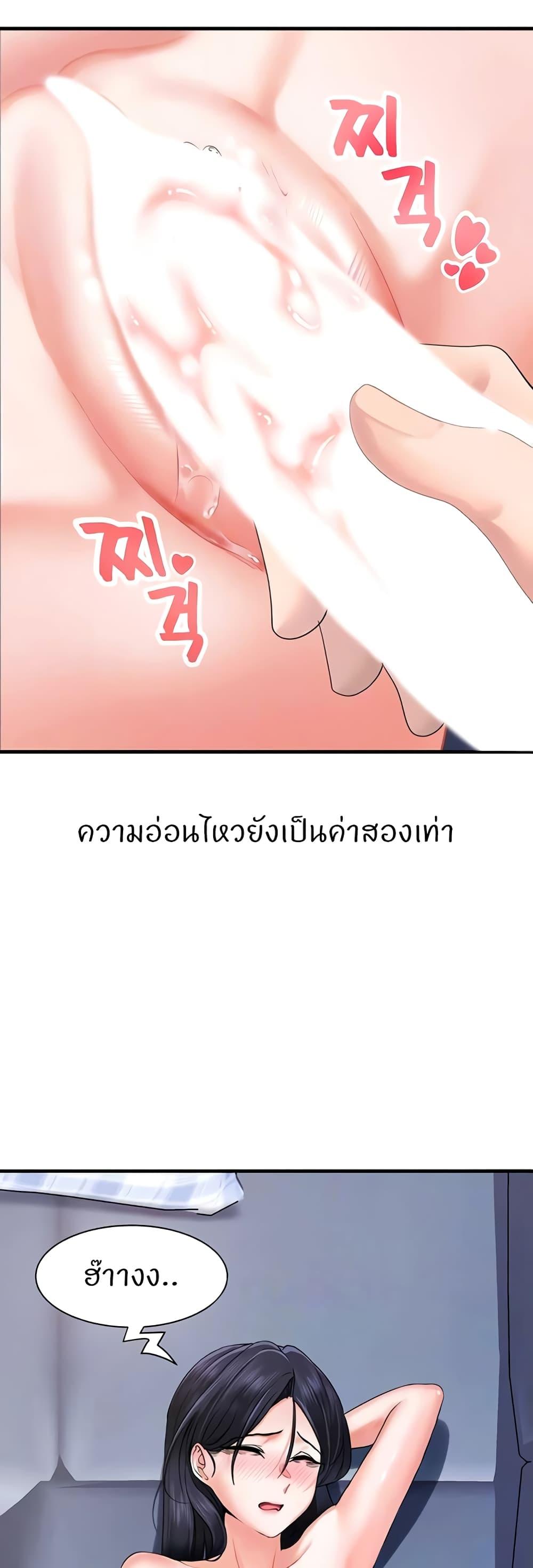 Doujin-Lc- อ่าน โดจิน มังฮวา เกาหลี ญี่ปุ่น จีน แปลไทย Sexual Guidance Officer ตอนที่ 1 2 3 4 5 6 7 8 9 10 11 12 13 14 ฟรี ไม่มีโฆษณา อ่าน โดจิน Manhwa เกาหลี ญี่ปุ่น จีน เรามีครบ คัดมาให้เน้นๆ โดจิน 18+ รับประกันความฟินโดย  Doujin Lc