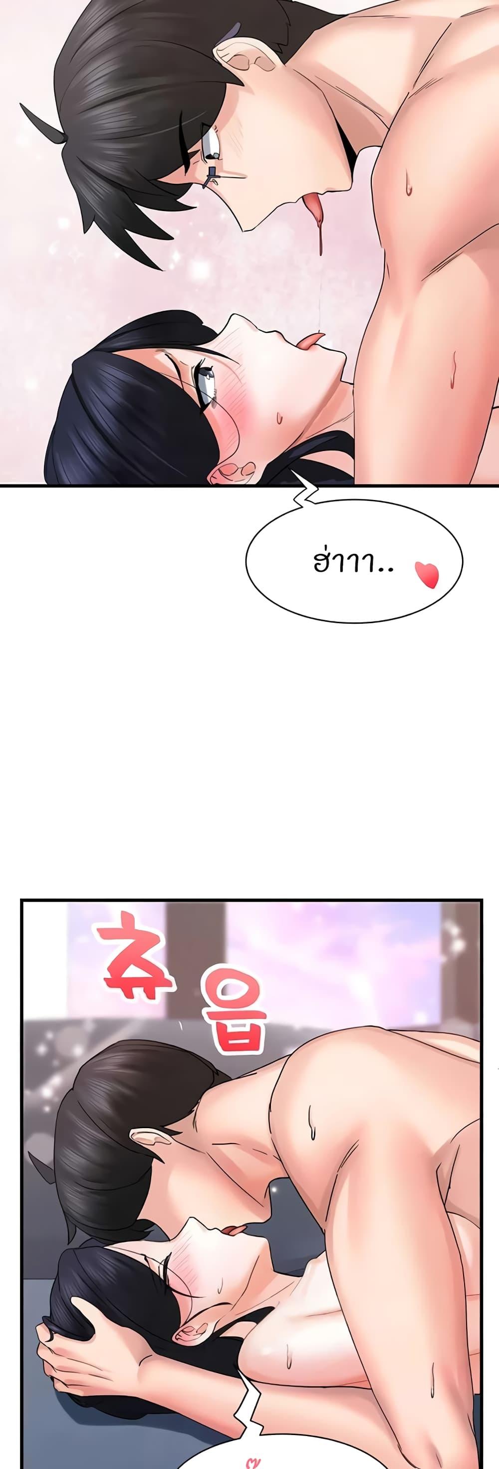 Doujin-Lc- อ่าน โดจิน มังฮวา เกาหลี ญี่ปุ่น จีน แปลไทย Sexual Guidance Officer ตอนที่ 1 2 3 4 5 6 7 8 9 10 11 12 13 14 ฟรี ไม่มีโฆษณา อ่าน โดจิน Manhwa เกาหลี ญี่ปุ่น จีน เรามีครบ คัดมาให้เน้นๆ โดจิน 18+ รับประกันความฟินโดย  Doujin Lc