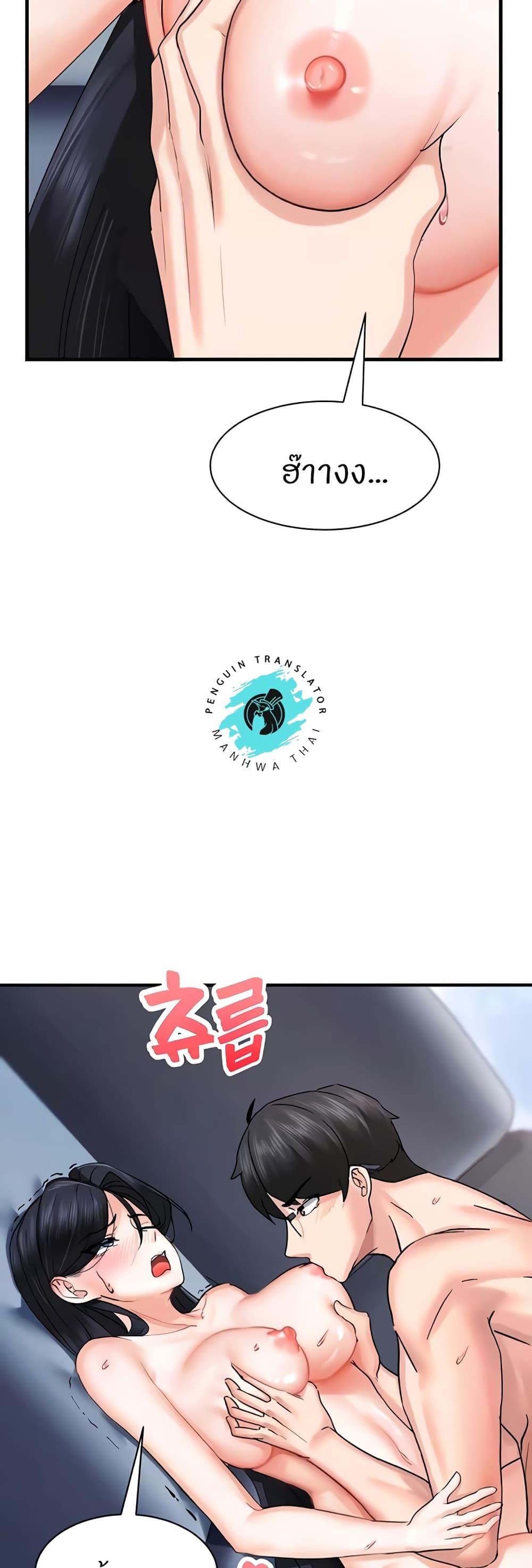 Doujin-Lc- อ่าน โดจิน มังฮวา เกาหลี ญี่ปุ่น จีน แปลไทย Sexual Guidance Officer ตอนที่ 1 2 3 4 5 6 7 8 9 10 11 12 13 14 ฟรี ไม่มีโฆษณา อ่าน โดจิน Manhwa เกาหลี ญี่ปุ่น จีน เรามีครบ คัดมาให้เน้นๆ โดจิน 18+ รับประกันความฟินโดย  Doujin Lc