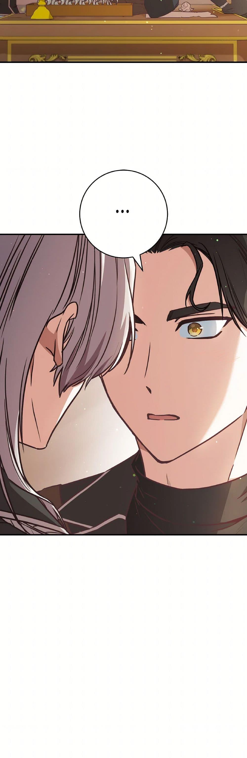 Manga-lc-com อ่านมังงะ อ่านการ์ตูน ออนไลน์ ฟรี I’m Not the Final Boss’ Lover ตอนที่ 1 2 3 4 5 6 7 8 9 10 11 12 13 14 ฟรี ไม่มีโฆษณา Manga-lc - อ่าน มังงะ อ่าน การ์ตูน ออนไลน์ อ่านมังงะ ฟรี