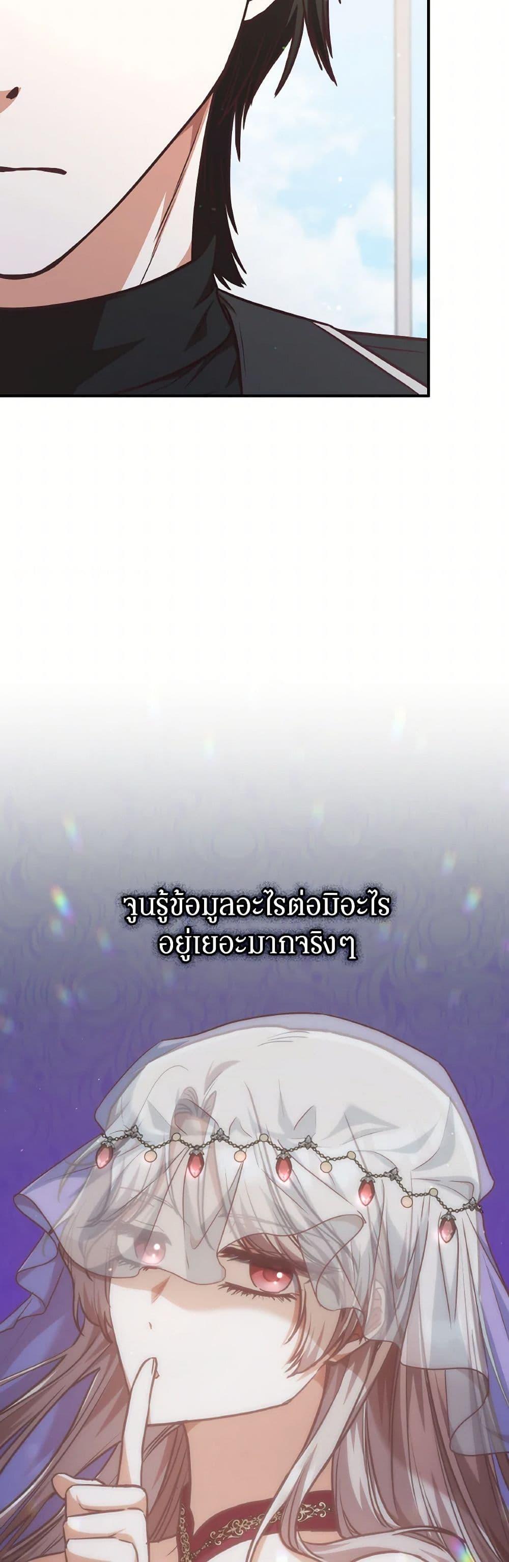 Manga-lc-com อ่านมังงะ อ่านการ์ตูน ออนไลน์ ฟรี I’m Not the Final Boss’ Lover ตอนที่ 1 2 3 4 5 6 7 8 9 10 11 12 13 14 ฟรี ไม่มีโฆษณา Manga-lc - อ่าน มังงะ อ่าน การ์ตูน ออนไลน์ อ่านมังงะ ฟรี