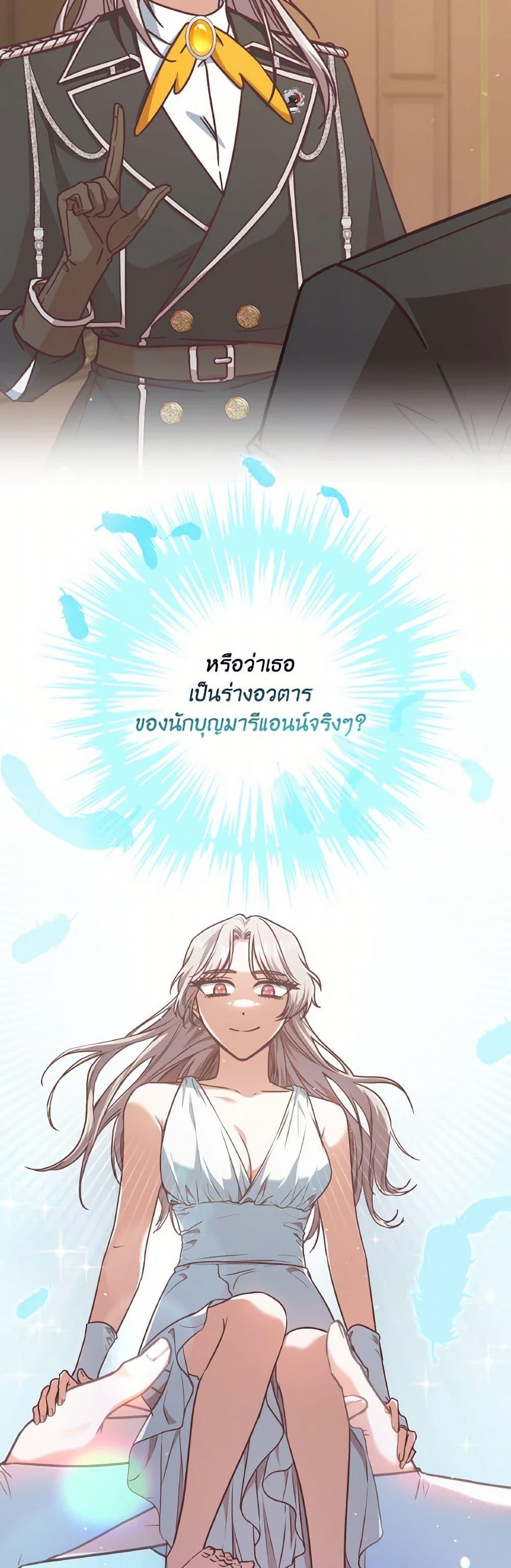 Manga-lc-com อ่านมังงะ อ่านการ์ตูน ออนไลน์ ฟรี I’m Not the Final Boss’ Lover ตอนที่ 1 2 3 4 5 6 7 8 9 10 11 12 13 14 ฟรี ไม่มีโฆษณา Manga-lc - อ่าน มังงะ อ่าน การ์ตูน ออนไลน์ อ่านมังงะ ฟรี