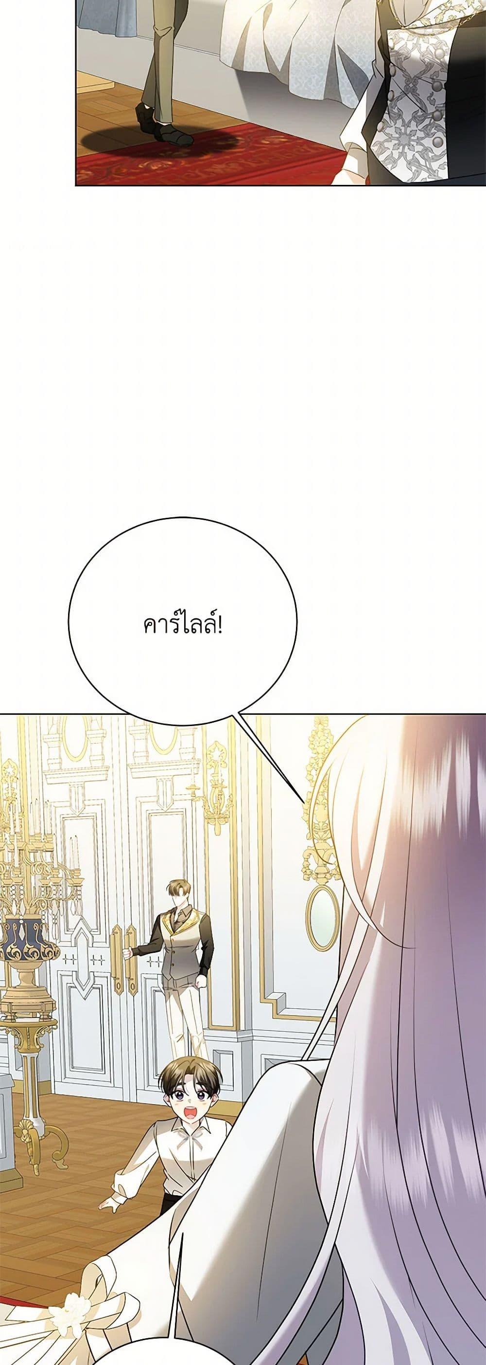 Manga-lc-com อ่านมังงะ อ่านการ์ตูน ออนไลน์ ฟรี Your Regrets Mean Nothing to Me ตอนที่ 1 2 3 4 5 6 7 8 9 10 11 12 13 14 ฟรี ไม่มีโฆษณา Manga-lc - อ่าน มังงะ อ่าน การ์ตูน ออนไลน์ อ่านมังงะ ฟรี