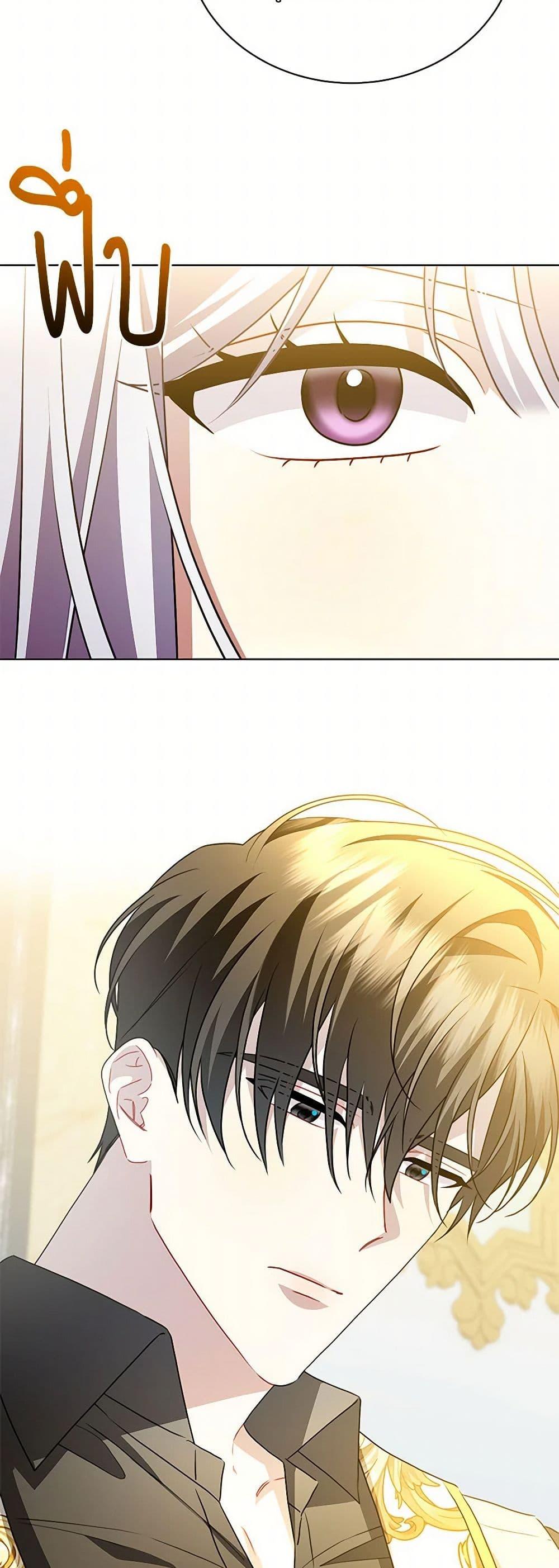 Manga-lc-com อ่านมังงะ อ่านการ์ตูน ออนไลน์ ฟรี Your Regrets Mean Nothing to Me ตอนที่ 1 2 3 4 5 6 7 8 9 10 11 12 13 14 ฟรี ไม่มีโฆษณา Manga-lc - อ่าน มังงะ อ่าน การ์ตูน ออนไลน์ อ่านมังงะ ฟรี