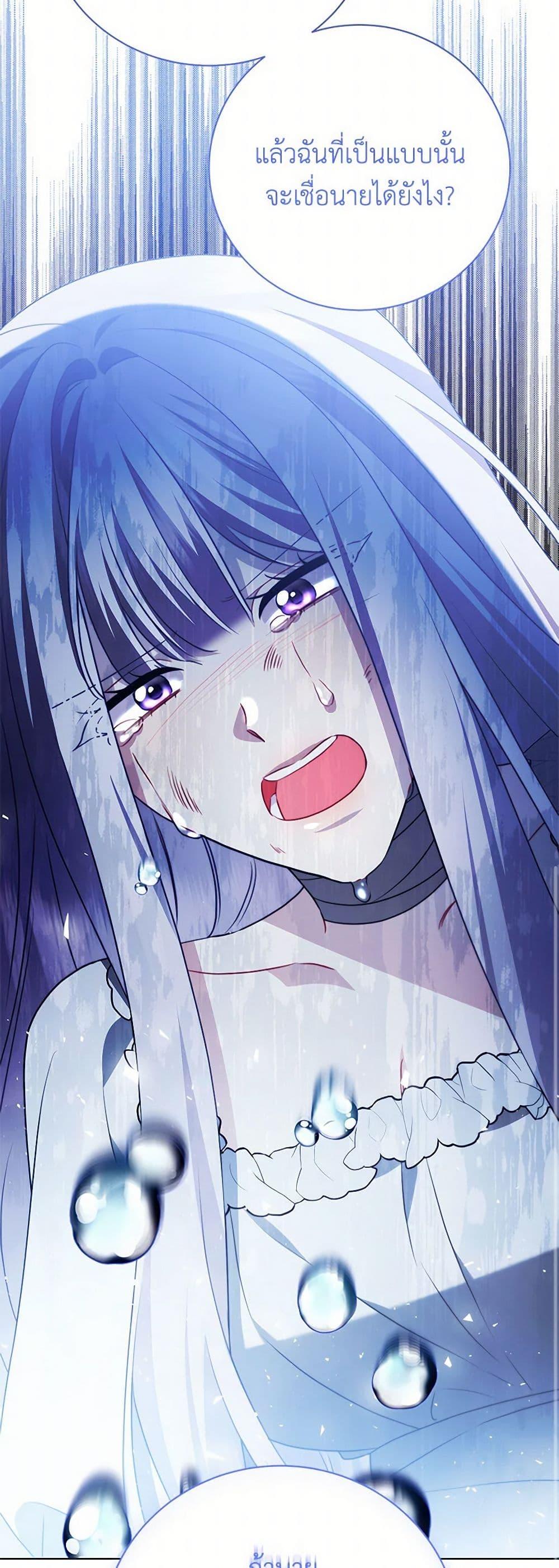 Manga-lc-com อ่านมังงะ อ่านการ์ตูน ออนไลน์ ฟรี Your Regrets Mean Nothing to Me ตอนที่ 1 2 3 4 5 6 7 8 9 10 11 12 13 14 ฟรี ไม่มีโฆษณา Manga-lc - อ่าน มังงะ อ่าน การ์ตูน ออนไลน์ อ่านมังงะ ฟรี