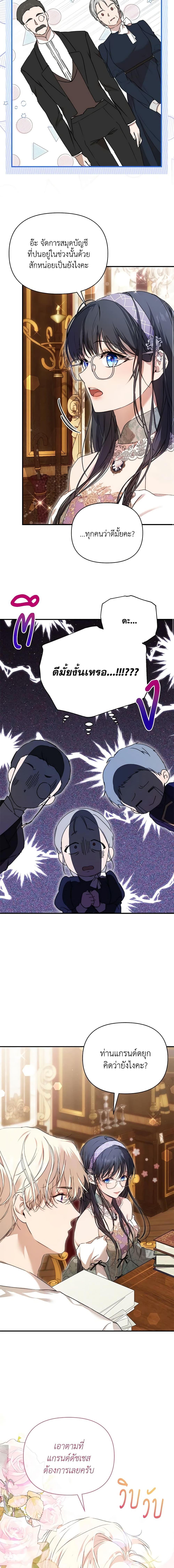 Manga-lc-com อ่านมังงะ อ่านการ์ตูน ออนไลน์ ฟรี Lillian of Turin ตอนที่ 1 2 3 4 5 6 7 8 9 10 11 12 13 14 ฟรี ไม่มีโฆษณา Manga-lc - อ่าน มังงะ อ่าน การ์ตูน ออนไลน์ อ่านมังงะ ฟรี