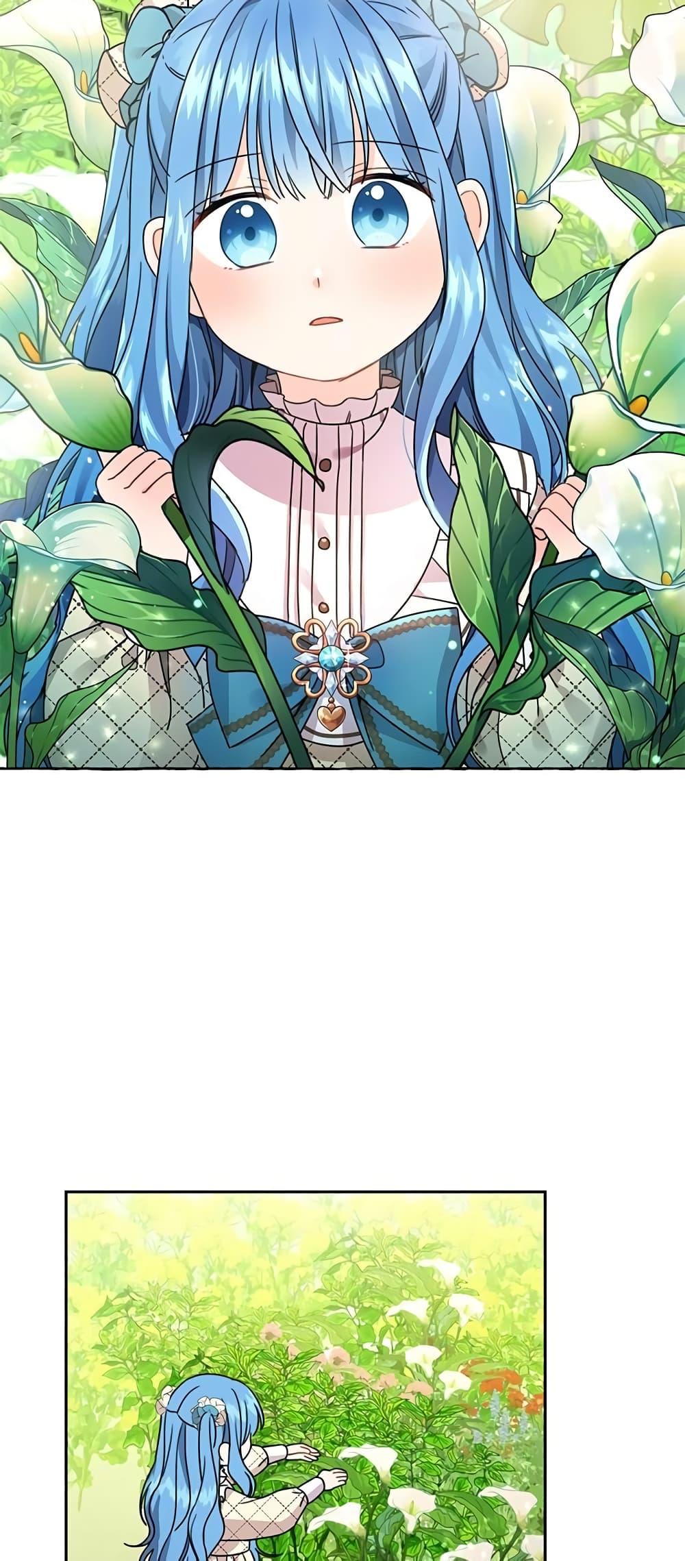 Manga-lc-com อ่านมังงะ อ่านการ์ตูน ออนไลน์ ฟรี Saving the Villain Who was Abandoned by the Female Lead ตอนที่ 1 2 3 4 5 6 7 8 9 10 11 12 13 14 ฟรี ไม่มีโฆษณา Manga-lc - อ่าน มังงะ อ่าน การ์ตูน ออนไลน์ อ่านมังงะ ฟรี