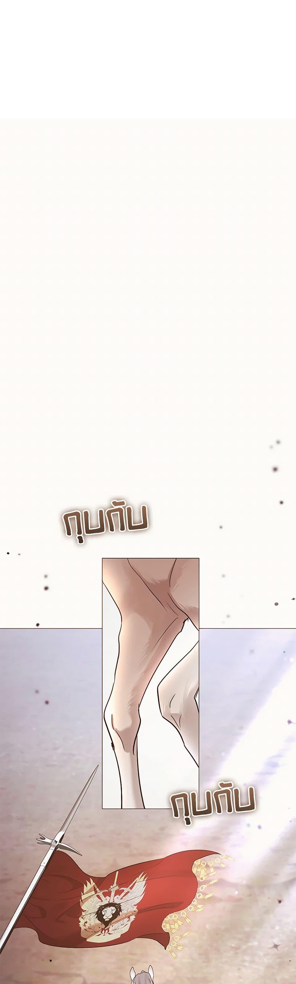 Manga-lc-com อ่านมังงะ อ่านการ์ตูน ออนไลน์ ฟรี My Evil Husband Is Obsessed With the Wrong Person ตอนที่ 1 2 3 4 5 6 7 8 9 10 11 12 13 14 ฟรี ไม่มีโฆษณา Manga-lc - อ่าน มังงะ อ่าน การ์ตูน ออนไลน์ อ่านมังงะ ฟรี