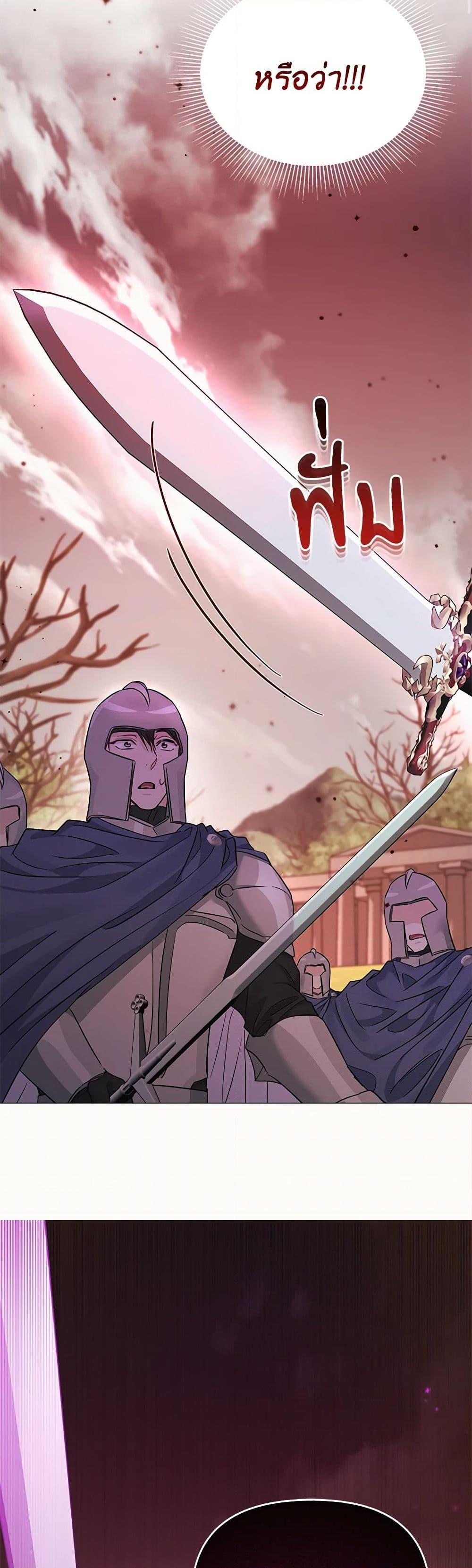 Manga-lc-com อ่านมังงะ อ่านการ์ตูน ออนไลน์ ฟรี My Evil Husband Is Obsessed With the Wrong Person ตอนที่ 1 2 3 4 5 6 7 8 9 10 11 12 13 14 ฟรี ไม่มีโฆษณา Manga-lc - อ่าน มังงะ อ่าน การ์ตูน ออนไลน์ อ่านมังงะ ฟรี