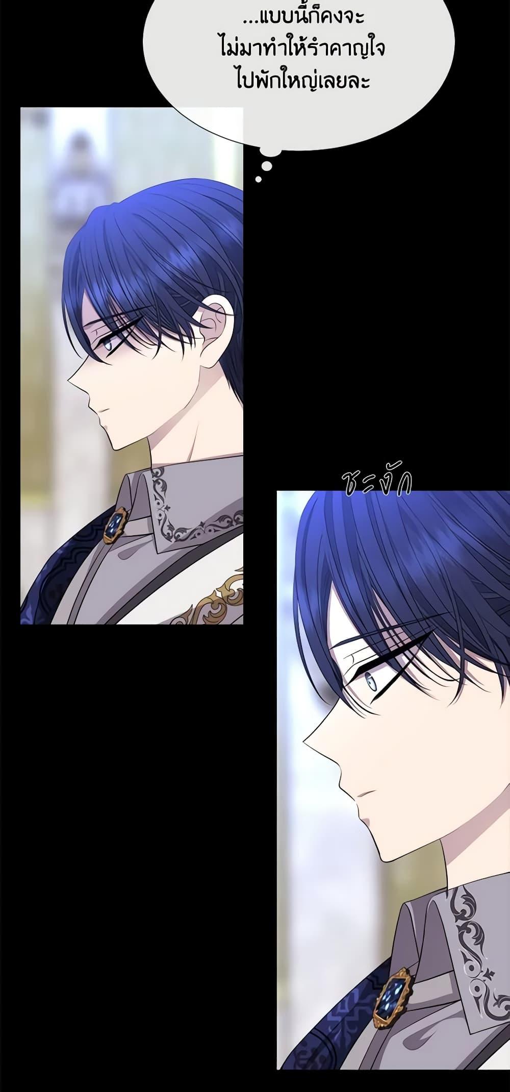 Manga-lc-com อ่านมังงะ อ่านการ์ตูน ออนไลน์ ฟรี Charlotte and Her 5 Disciples ตอนที่ 1 2 3 4 5 6 7 8 9 10 11 12 13 14 ฟรี ไม่มีโฆษณา Manga-lc - อ่าน มังงะ อ่าน การ์ตูน ออนไลน์ อ่านมังงะ ฟรี