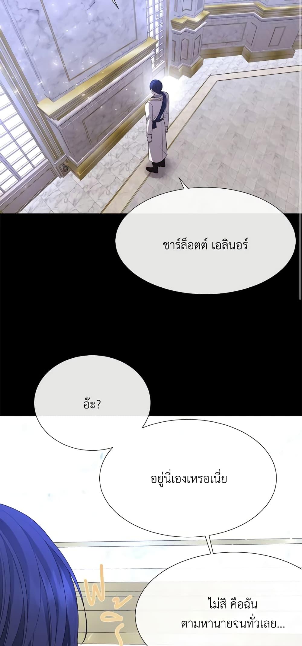 Manga-lc-com อ่านมังงะ อ่านการ์ตูน ออนไลน์ ฟรี Charlotte and Her 5 Disciples ตอนที่ 1 2 3 4 5 6 7 8 9 10 11 12 13 14 ฟรี ไม่มีโฆษณา Manga-lc - อ่าน มังงะ อ่าน การ์ตูน ออนไลน์ อ่านมังงะ ฟรี